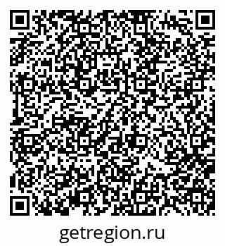 79370191281