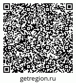 79370191284
