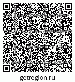 79370191286