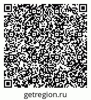 79370191292