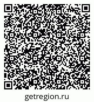 79370191294
