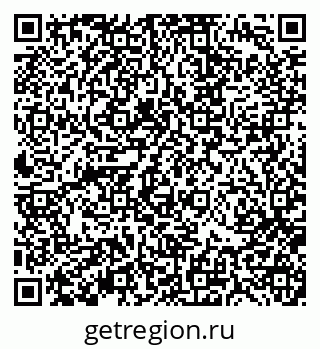 79370191300