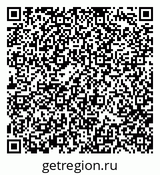 79370191310