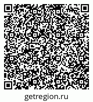 79370191313