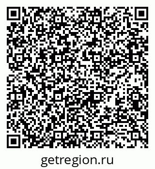 79370191332