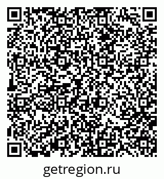 79370191370