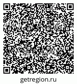 79370191378