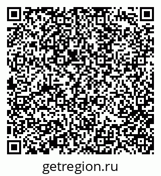 79370191380