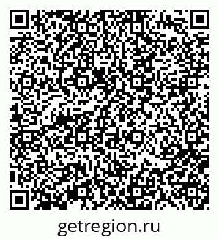 79370191384