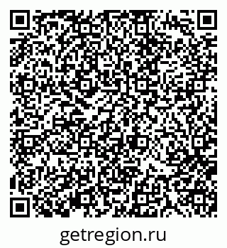79370191386