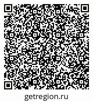 79370191387