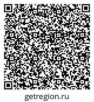 79370191390