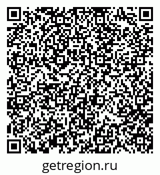 79370191424