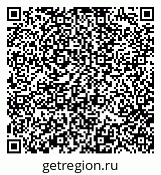 79370191438