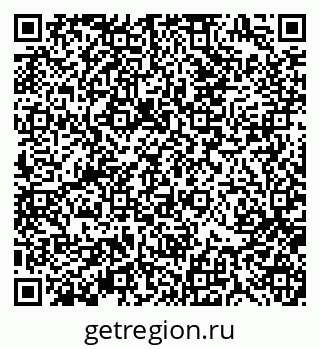 79370191462