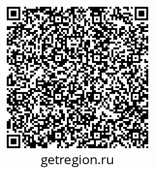 79370191470