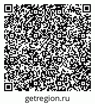 79370191487