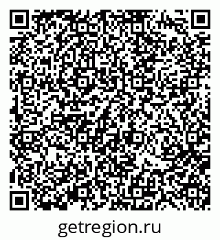 79370191490