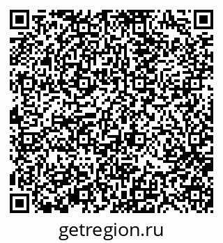 79370191520