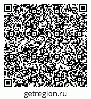 79370191632
