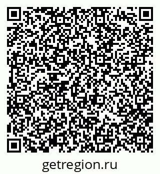 79370191680