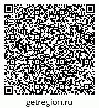 79370191684
