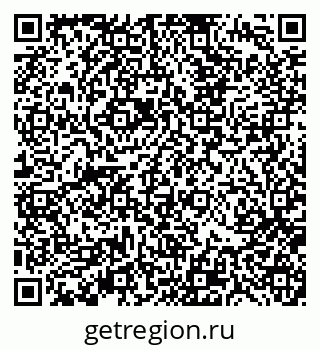 79370191688