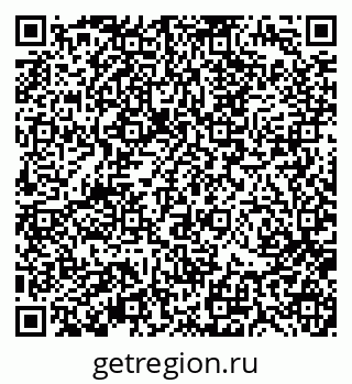 79370191700