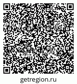 79370191713