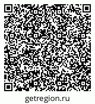 79370191720