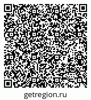 79370191721