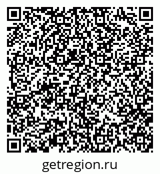 79370191723