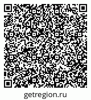 79370191730
