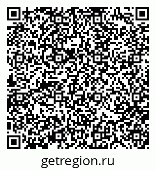 79370191732