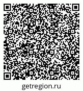79370191740