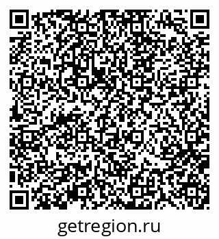 79370191742