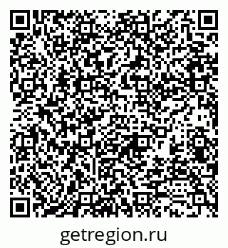 79370191743