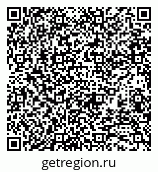 79370191745