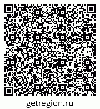 79370191784