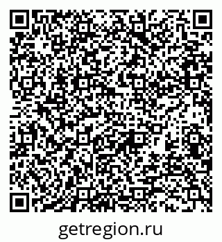 79370191837