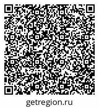 79370191838