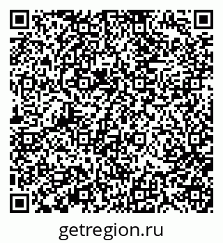 79370191842