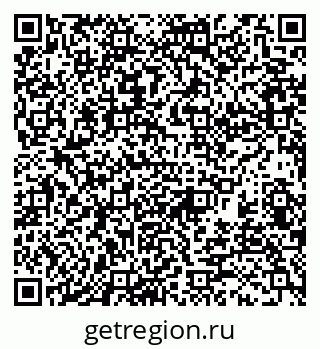 79370191856