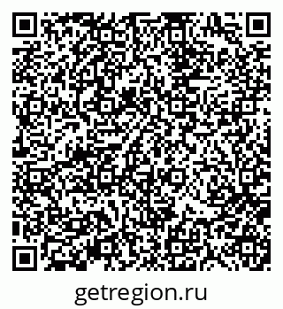 79370191864