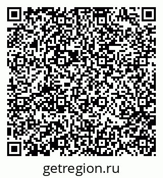 79370191865