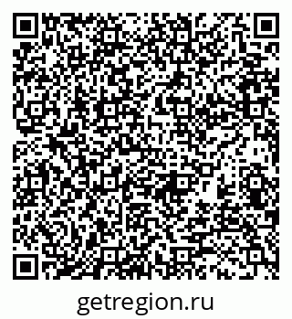 79370191866