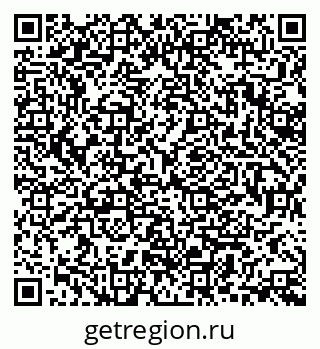 79370191869