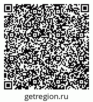 79370191870