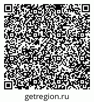 79370191871
