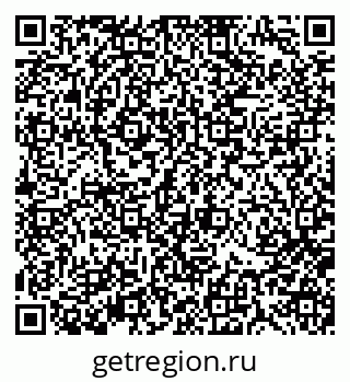 79370191872